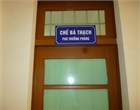 LEADER IN CHARGE' S OFFICE